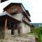 Glanz Cottage - 亚列姆切