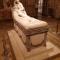 Suite Borghese 42 - Рим