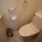 Aguri Home