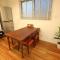 Aguri Home