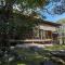伝心庵 Garden Villa Denshin-An - 京都