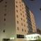 Savana Hotel