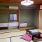 ZEN Hostel - Yamanouchi