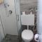 Apartment for relaxing and for health - 海法