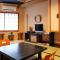 Masutomi Ryokan