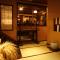 Masutomi Ryokan