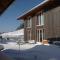 Apartment Schellenberg 20 - 卑尔根