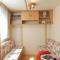 Camping Torre Castiglione