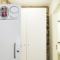 In Barcelos Hostel & Guest House