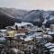 Kalik House - Nozawa Onsen