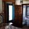 Hostal la Ninfa - Granada