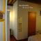 Bed & Breakfast Lucca Fora