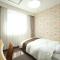 Hotel Wing International Tomakomai