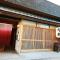 Nara Imai House
