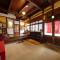 Inase Otsu Machiya Bed and Breakfast - Ocu