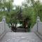 Foto: Hangzhou West Lake TeaVilla.Bamboo 8/80