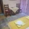Guesthouse "INES"