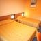 Ibis Styles Chambery Centre Gare