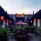 Foto: Pingyao 1 Home Hotel 1/36