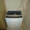 Comfort CUBE PHOENIX S Kumamoto