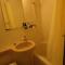 Comfort CUBE PHOENIX S Kumamoto