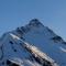 Alpenappartement Bergkönig - Warth am Arlberg