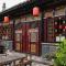 Foto: Pingyao Cheng Jia Hotel 20/130