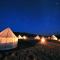 Camp Mars