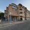 Apartmani Stari Most