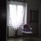 appartement Vintage a l ancienne forge