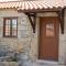 Casas da Lagariça