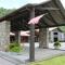 Great Smokies Inn - Cherokee
