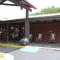 Great Smokies Inn - Cherokee