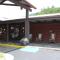 Great Smokies Inn - Cherokee - Cherokee