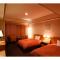 Hotel Mielparque Nagoya - Наґоя