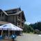 Guest House Turda - Bukovel