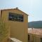 Studio les trois chemins