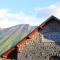 Transhumance & cie, Auberge, Appartements & SPA - Bedous
