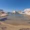 Beach Suite Syrma