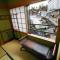 Yakushi no Yu Yumotokan