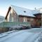 Foto: Four-Bedroom Holiday Home in Hemsedal