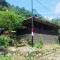 Sahnan Guest House - 武吉拉旺