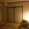 Wholeearth Ryokan Hiroshima