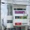 A&B Omoromachi Station