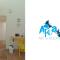 Afea Art & Rooms