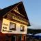 Hotel-Berggasthof Schwarzwaldperle - 萨巴赫瓦登