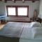 Casa Griunit
