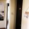 The Bridge-House Apartment - 尼科西亚