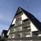 71 square meters Condo in Schwarzwald with beautiful mountain vi