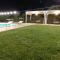 I Giardini di Demetra B&B